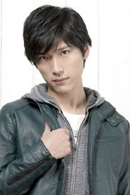 Photo of Yoshihiko Arima as Shunsuke