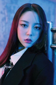 Photo of Jeong Hye-rin as Self