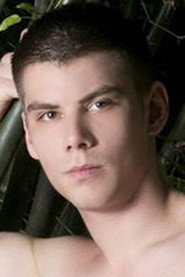 Photo of Lane Larson