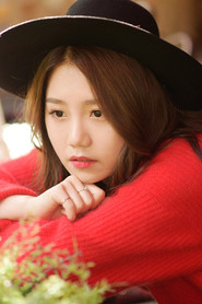 Photo of Song Ha-ye as New Female Partner