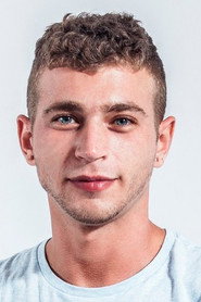 Photo of Alexander Greene