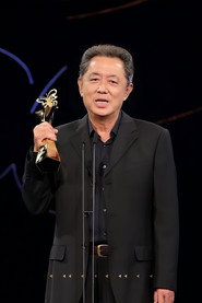 Photo of Kevin Chu as Self