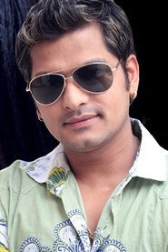 Photo of Sabin Shrestha
