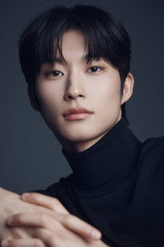 Photo of Jo Beom-gyu as Plumgrass