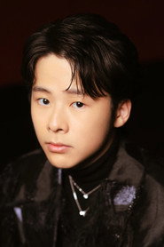Photo of Dylan So as Yuen Hau Ming