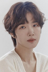 Photo of Lee Hae-sun