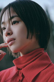 Photo of Haruna Matsui as Maiko Seto