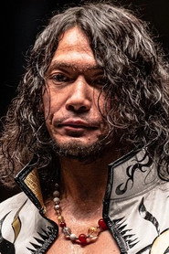 Photo of Masato Onodera as Yamato