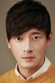 Photo of Min Hyeok as Jong-moo