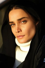 Photo of Tina Akhoondtabar