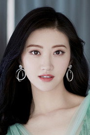 Photo of Jing Tian as Liwen Shao