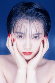 Photo of Saya Hidaka as Miko Bido
