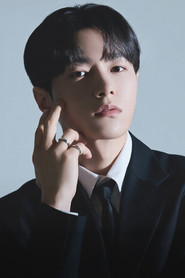 Photo of L as Yoo Tan
