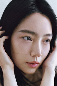 Photo of Choi Yu-lee as Meree