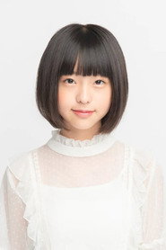 Photo of Azusa Wada as 栞