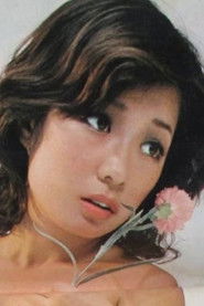 Photo of Ai Yoshino as Female student