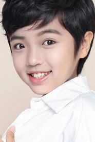 Photo of 谢翔 as 天天