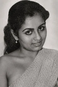 Photo of Kuyili