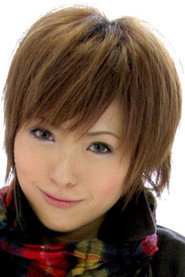 Photo of Hina Wakaba as Yūki Nagato