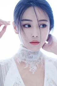 Photo of Viann Zhang Xinyu as Xue Fei