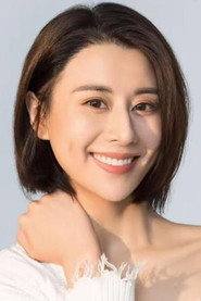 Photo of 徐香颖 as 顾雪曼