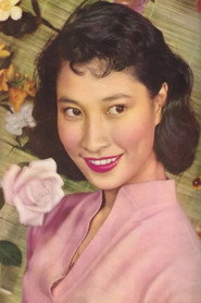 Photo of Su Feng as Chiang Yu