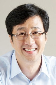 Photo of Cheon Ho-sun as Self