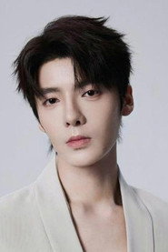 Photo of Duan Meiyang as Xiao Wanxun