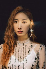Photo of Angela Hui as 赵嘉嘉