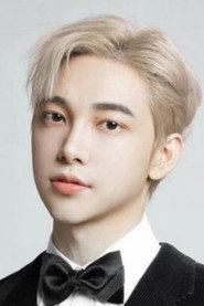 Photo of Alfred Sng as Kai