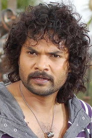 Photo of Siddhant as Ajay
