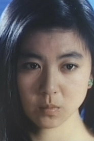 Photo of Miyuki Kawamura as Kazumi Ôtani