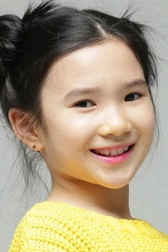 Photo of Son Da Som as Eun So