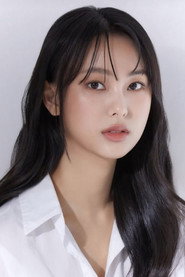 Photo of Moon Seung-you as Kim Jin-Hwa