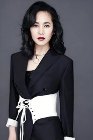 Photo of Wang Jinghua as 洪宣娇