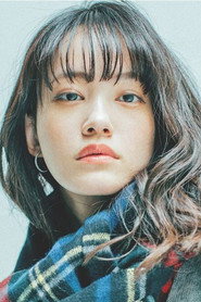 Photo of Shino Natsume as Manami Kono