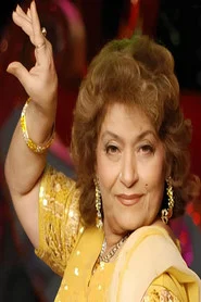Photo of Saroj Khan as Judge