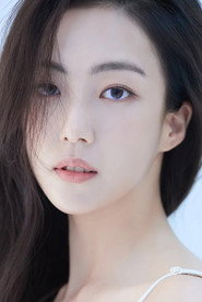 Photo of Koh Na-young as Su-yeon's Friend