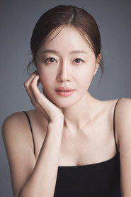 Photo of Uhm Ji-won as Se-yeon