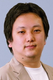 Photo of Kenichi Kurihara as Haruki
