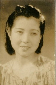 Photo of Harue Wakahara as Dancer