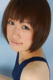 Photo of Hitomi Usano