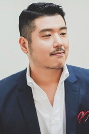 Photo of Youngjun as Self (voice)