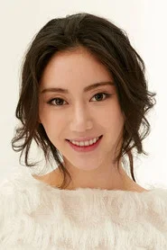 Photo of Chang Yuci as Hua Qingyan