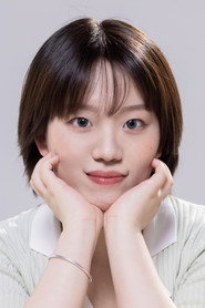 Photo of Yujin Chen as 有琴玄雅