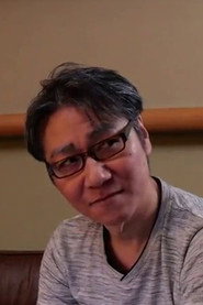 Photo of Ikuo Yamamoto