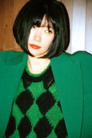 Photo of Mieko Kawakami as Daekesang