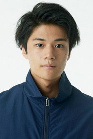 Photo of Gen Ito as Dodo Riku