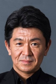 Photo of Koji Mitsumizo as Sousuke Koike
