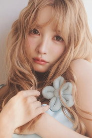 Photo of Yua Mikami as Herself